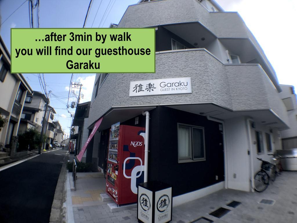 Hotel Garaku Kioto Exterior foto
