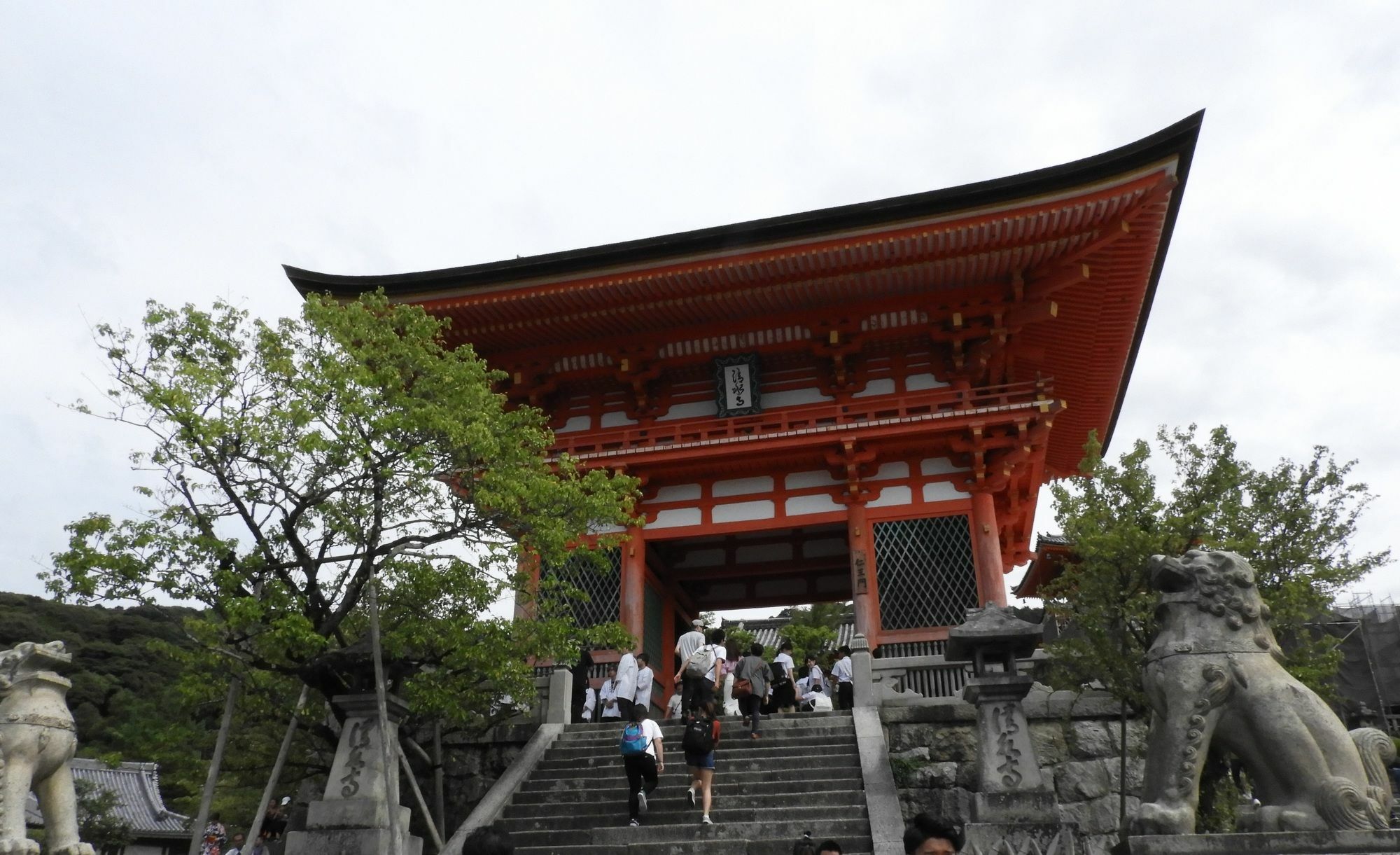 Hotel Garaku Kioto Exterior foto