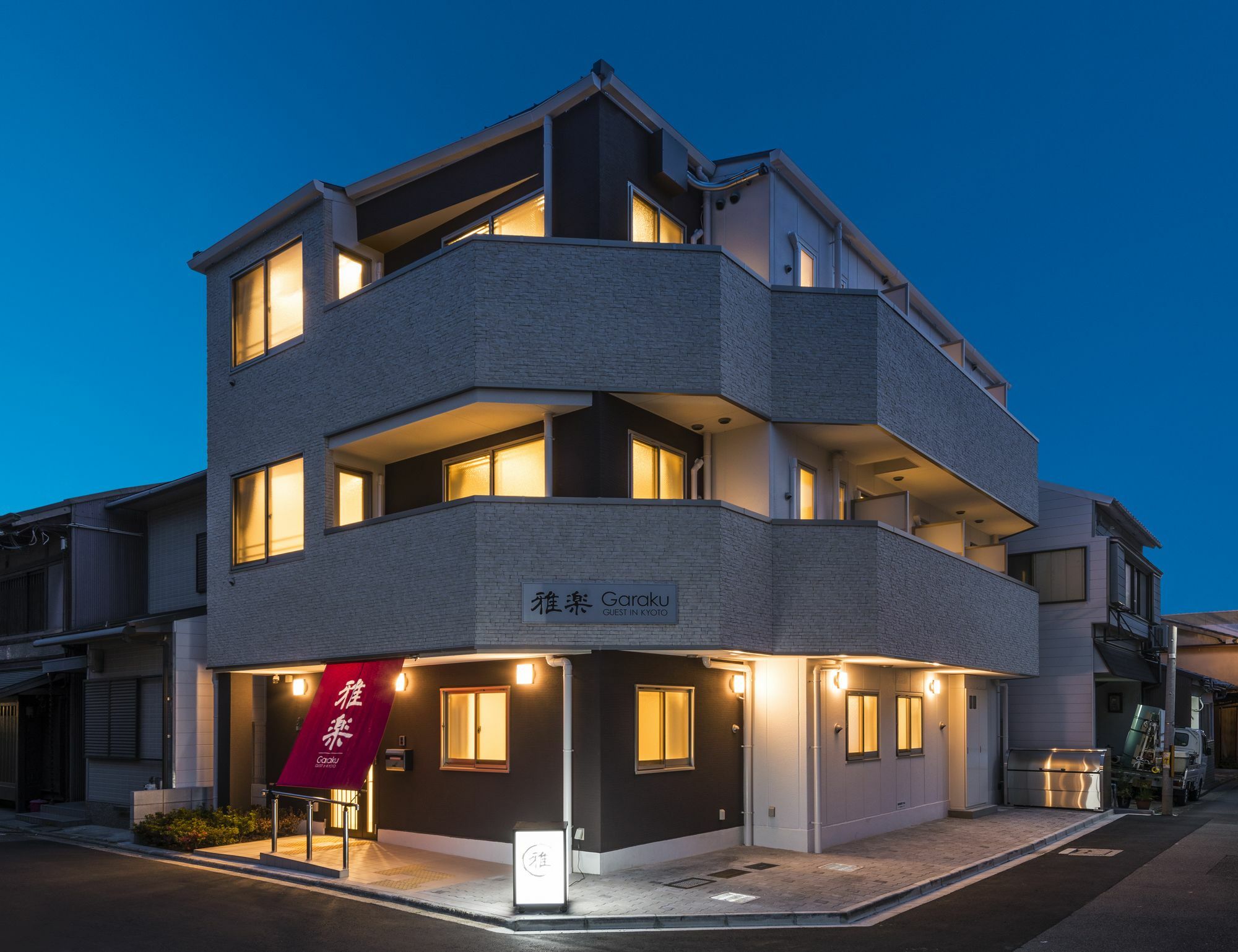 Hotel Garaku Kioto Exterior foto