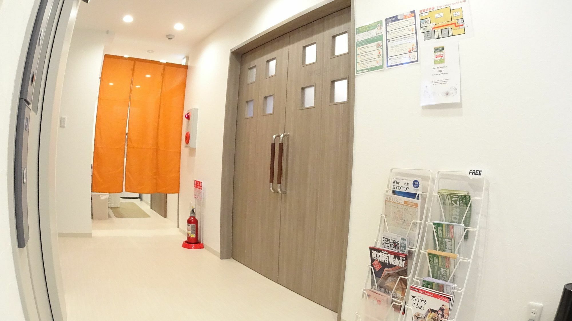 Hotel Garaku Kioto Exterior foto